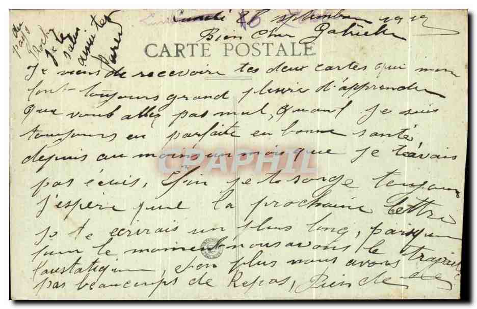 CPA Orleans Le pont Marechal Joffre — Verso