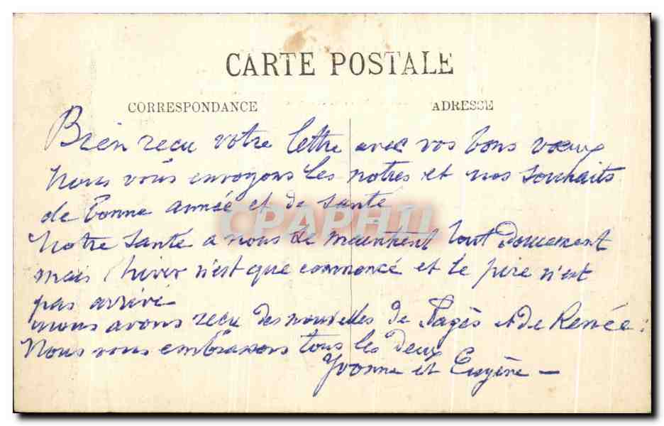 Maintenon — Entrée de la Tour Carrée — Mme Rousseau, éditeur, Maintenon — Verso