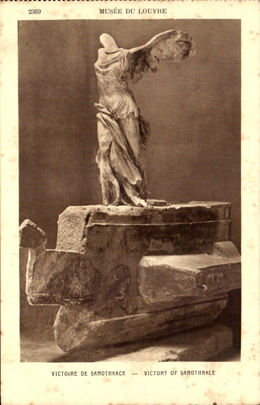 CPA Musee Du Louvre Victoire De Sanothrace