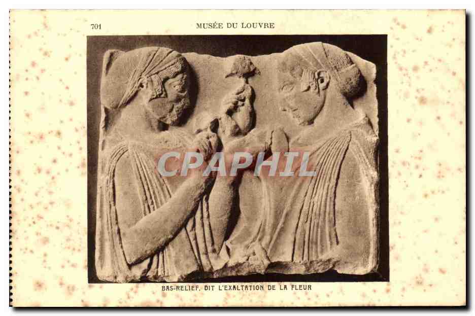 Musée du Louvre — Bas-relief dit 'L'Exaltation de la Pleur' — série 701