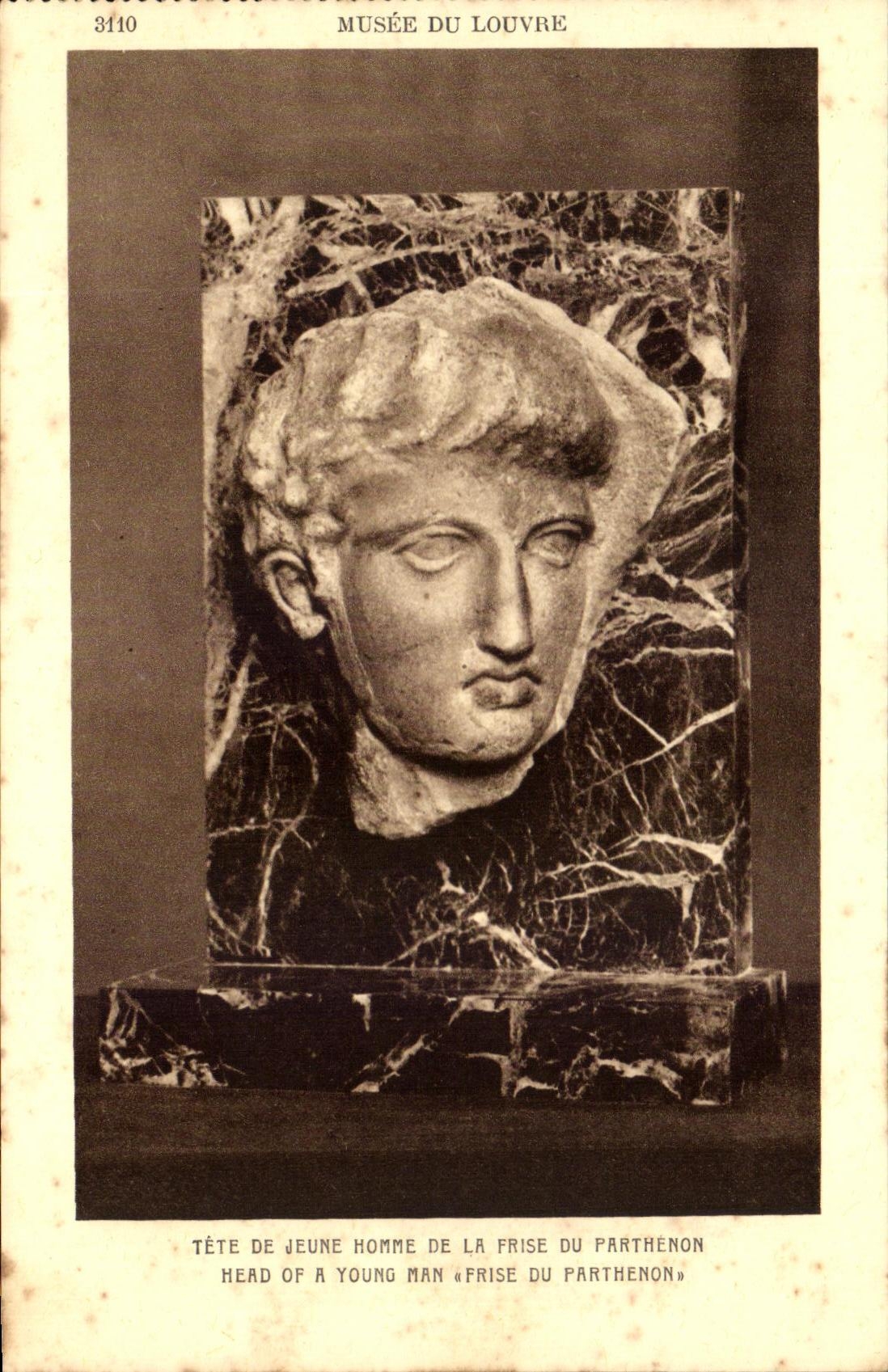 CPA Musee Du Louvre Tete de Jeune Homme de la Frise du Parthenon 