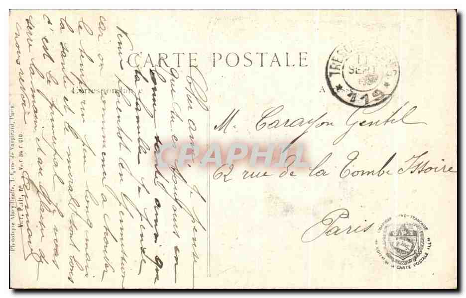 CPA La Guerre Souchez Ce qu'il reste d'une grande ferme Militaria  — Rückseite