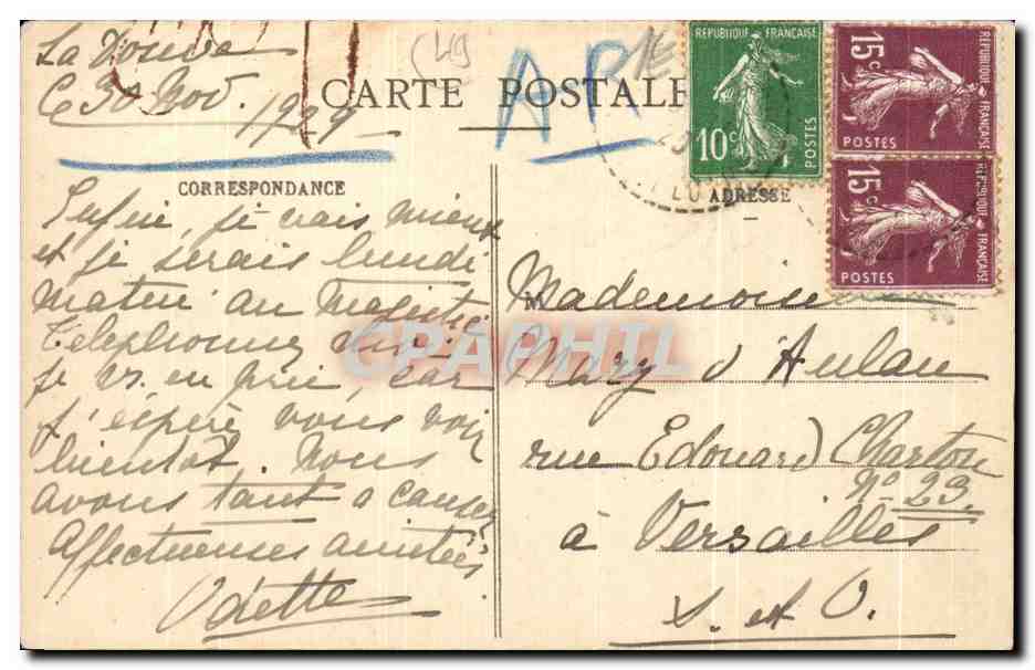 CPA Anjou Chateau de Chalain la Potherie — Rückseite
