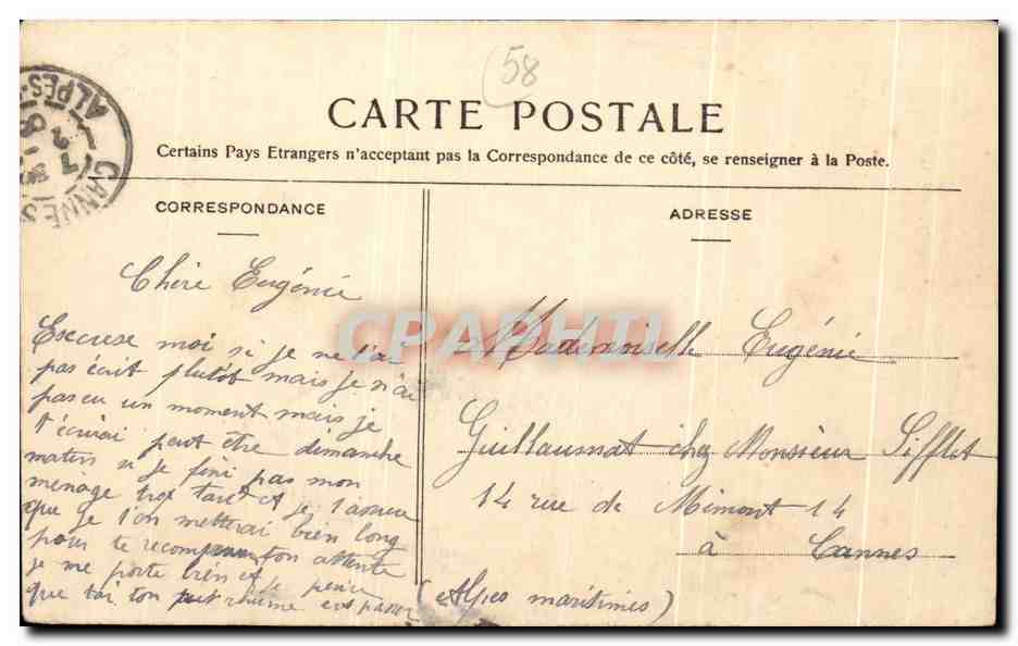 CPA Pouilly sur Loire Le Chateau de Nozet — Back
