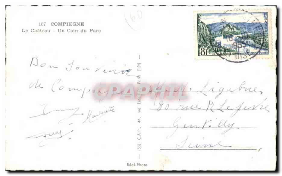 Le Château - Un Coin du Parc — Compiegne — Réal-Photo n°107 — Reverso