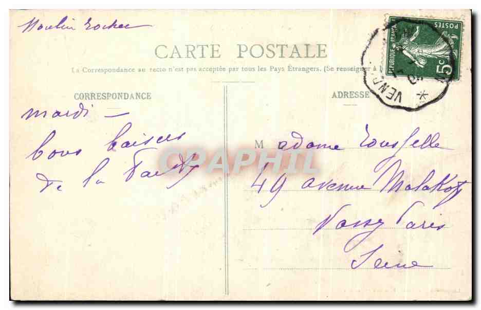 Rochefort-en-Yvelines — Entrée du Château — Librairie A. Boutroue, Dourdan (S.-et-O.) — Rückseite