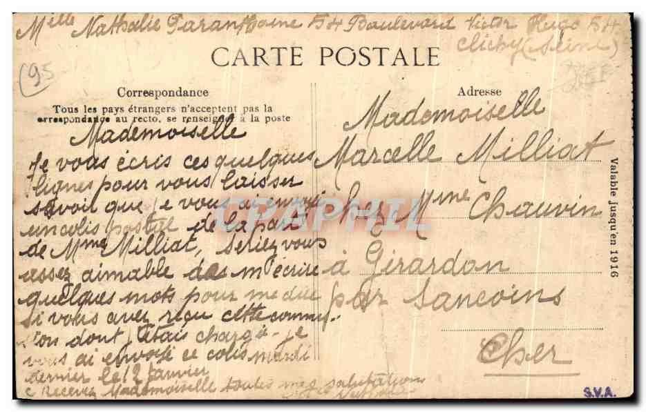 CPA Asnieres Sur Oise Chateau De La Reine Blanche — Rückseite
