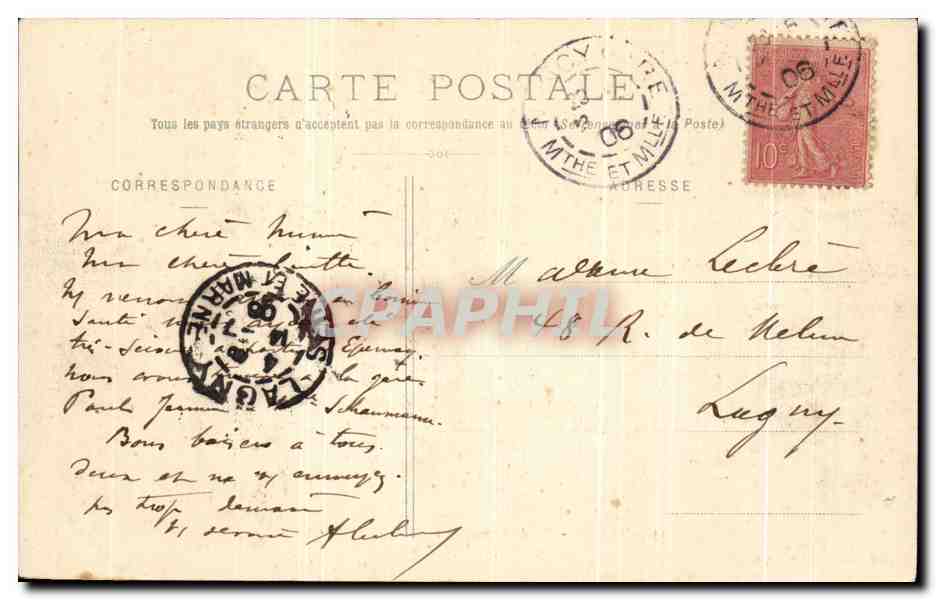 CPA Nancy Arc de Triomphe vu de la Place Carriere — Verso