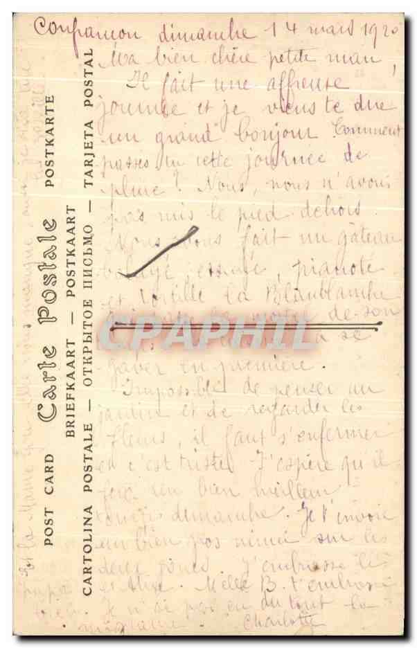 CPA Bourg Eglise de Brou Une Sibylle Detail du Tombeau de Philibert le Beau — Verso