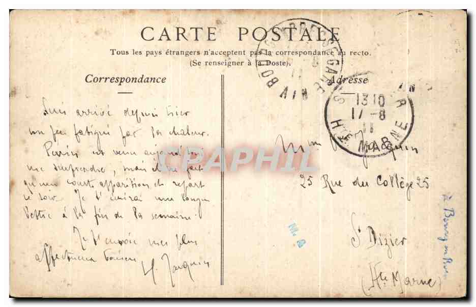 CPA Eglise de Brou Figure La Nef  — Verso