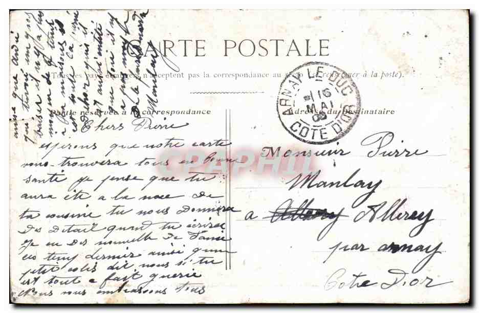 CPA Musee De Louvre Bonington Vue de Venise Paris — Reverso