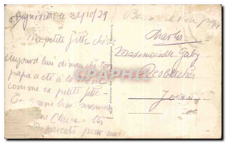 CPA Le Parc Des Enfants — Verso