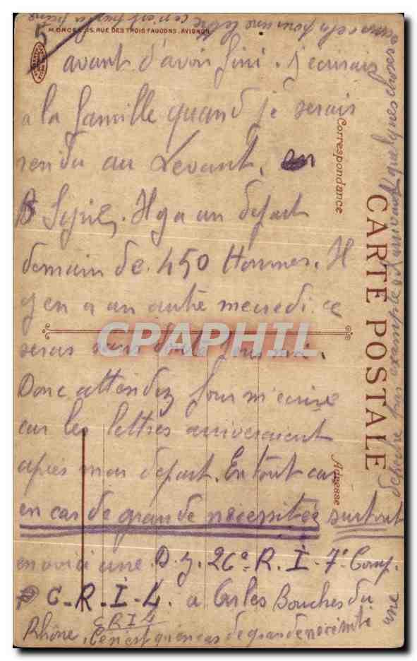 CPA Avignon Le palais des Papes Vue prise de l'ile de la Barthelasse — Verso