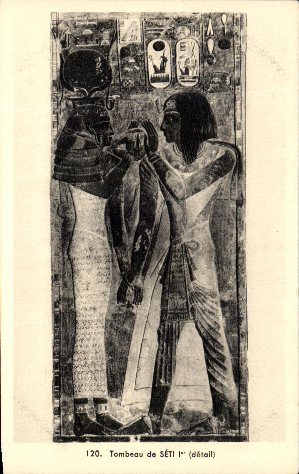 Tombeau de SÉTHI Ier — détail — Aux Musées d'Europe, Paris
