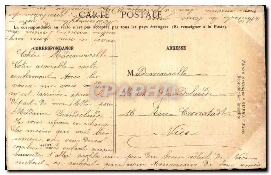 Château d'Ainay-le-Vieux — xviième siècle — Édition Artistique 'SUPRA' Paris — Verso