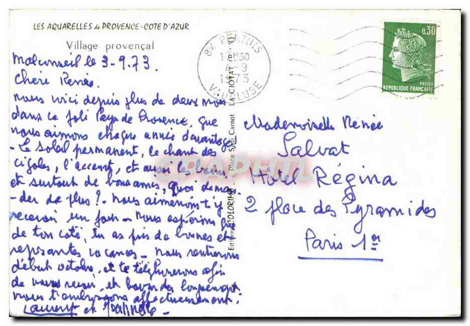 Village provençal — Aquarelle de J. Romey — Éditeur : Les Aquarelles de Provence-Côte d'Azur — Rückseite