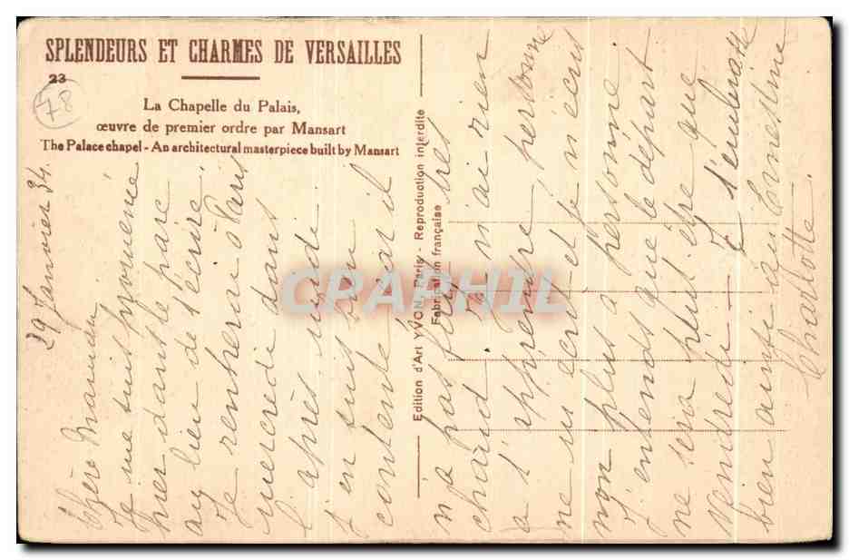 CPA Splendeurs Et Charmes De Versailles La Chapelle Du Palais — Verso