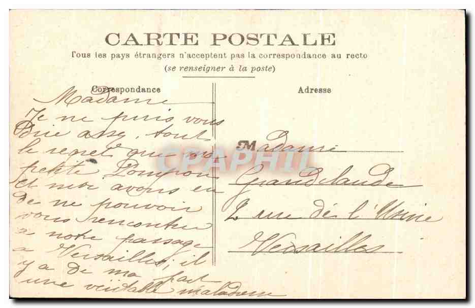 CPA Bourges Une Porte de la Grande Salle du Palais duc jean  — Rückseite