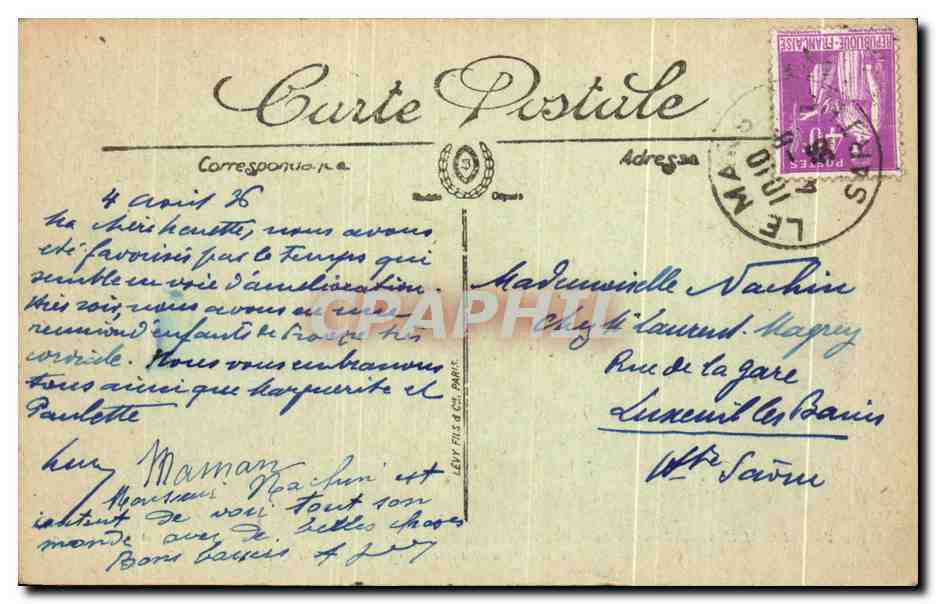 Le Mans — Tympans du porche ouest de la cathédrale — "À la Civette" — Verso