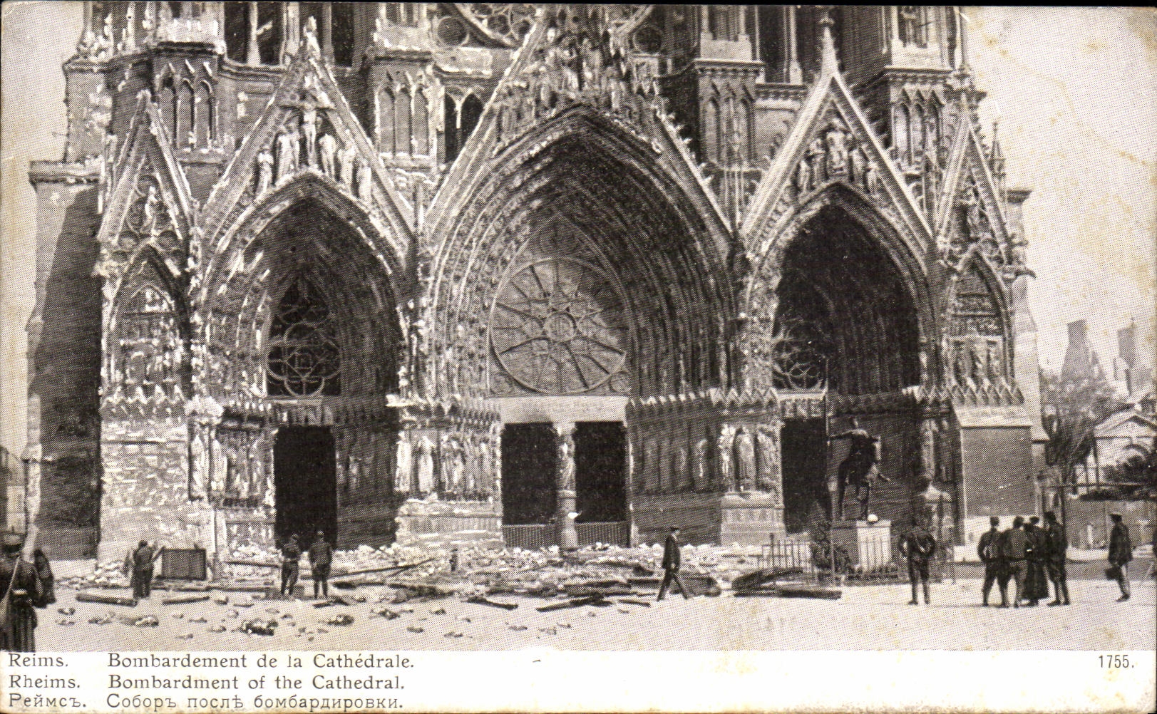 Reims — Bombardement de la Cathédrale — Édition Patriolique