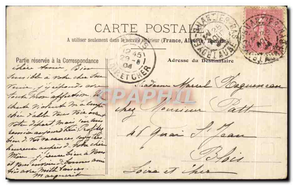 Troyes - La Seine - Le Pont de Saint-Jacques sur la Seine — éditeur R.H.&Cie, Nancy, n°59 — Rückseite