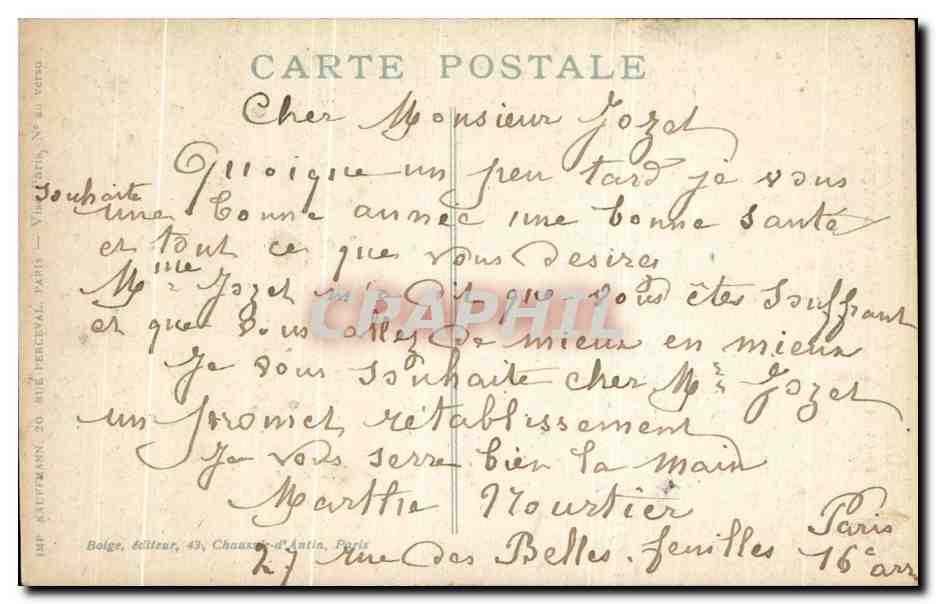 CPA Musee De L'Armee Campagne Obus De 420 Tombe Aux Environs De Verdun Militaria  — Rückseite