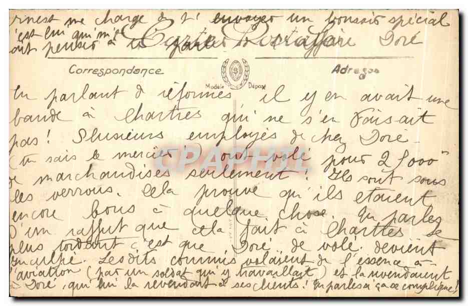CPA Guerre Saint Remy pres Saint Die L'Eglise detruite par les Boches Militaria — Rückseite