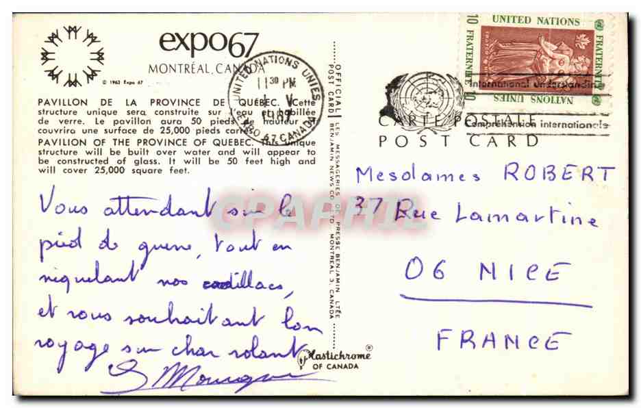 CPSM Montreal Canada Pavillon De La Province De Quebec Expo 67 — Verso