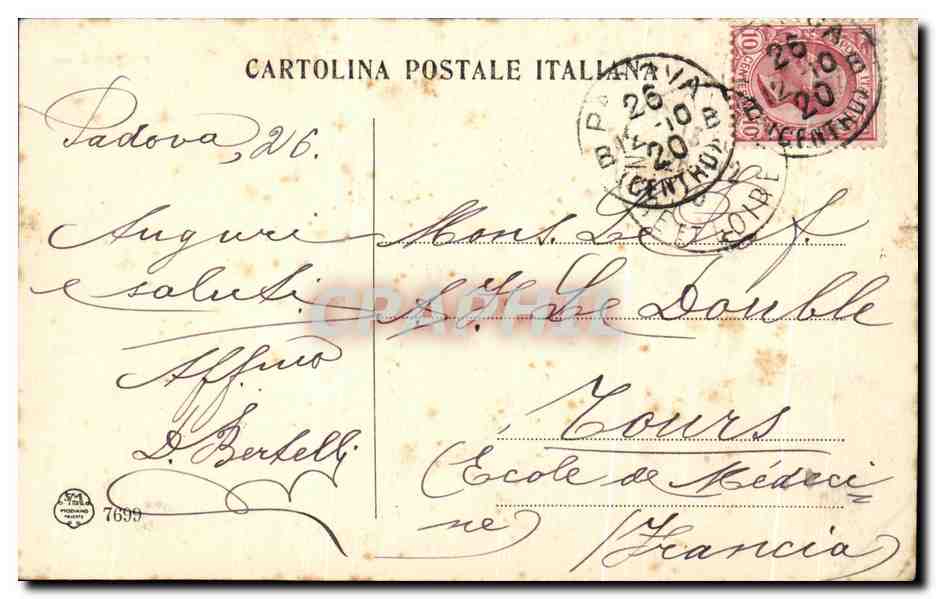 CPA Padova Palazza della R Universaita Cortile — Rückseite