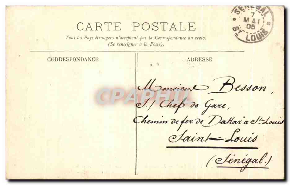 CPA La Tour des Marques et le Pont Levis Chenonceaux — Rückseite