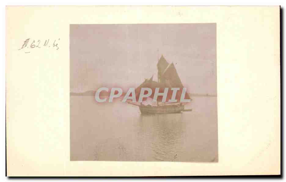 Phoot Bateau