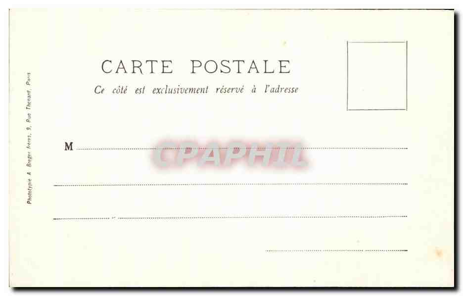 CPA Soissons La Tour De La Cathedrale — Rückseite