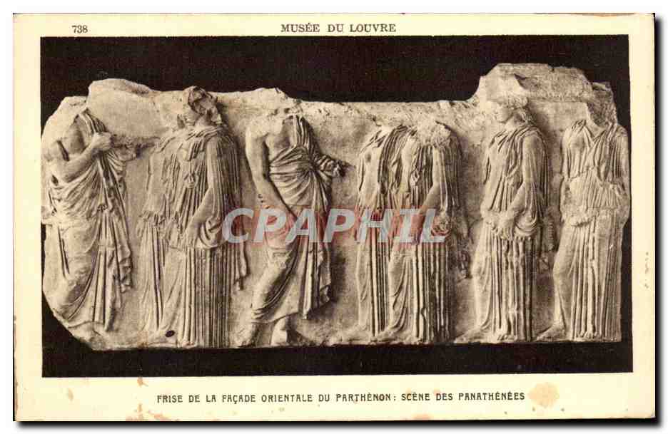Frise de la façade orientale du Parthénon : scène des Panathénées — Musée du Louvre — n° 738