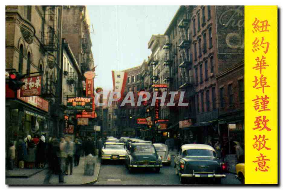 CPSM Chinatown New York City Chine 