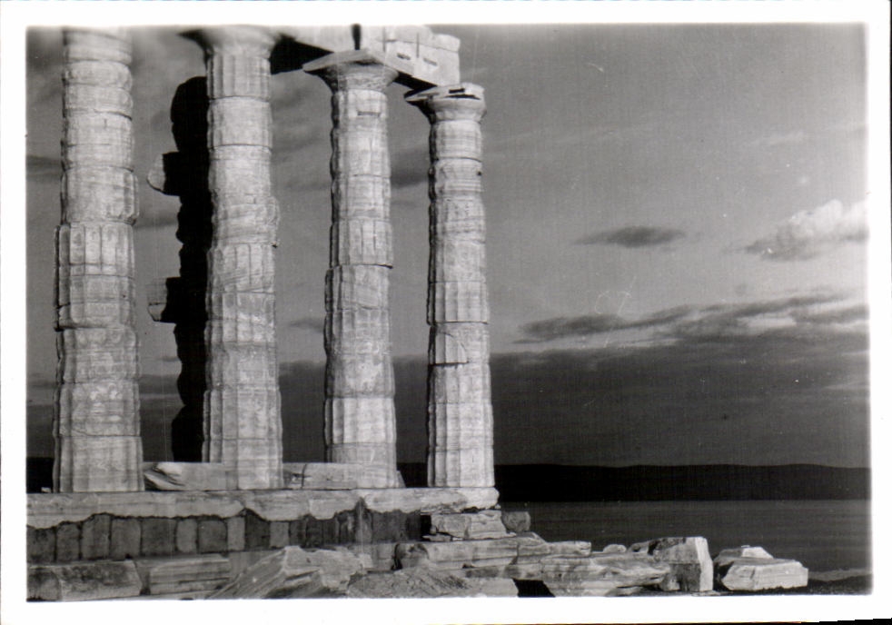 Photo Athenes Grece