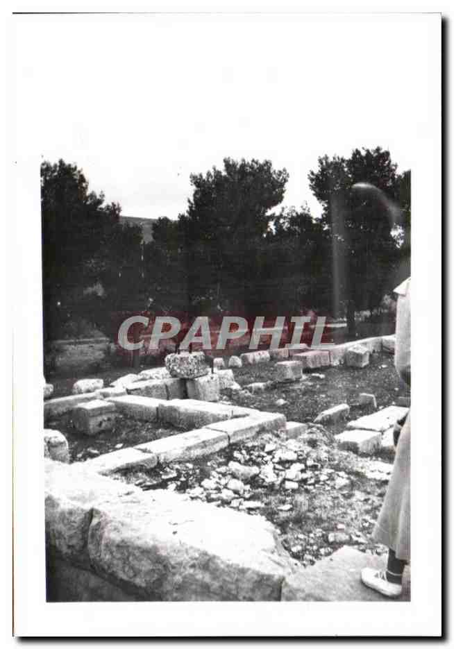Photo Athenes Grece