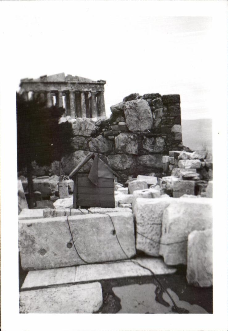 Photo Athenes Grece