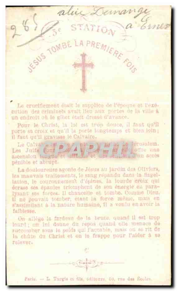 Image pieuse Station Jesus Tombe La Premiere Fois  — Rückseite