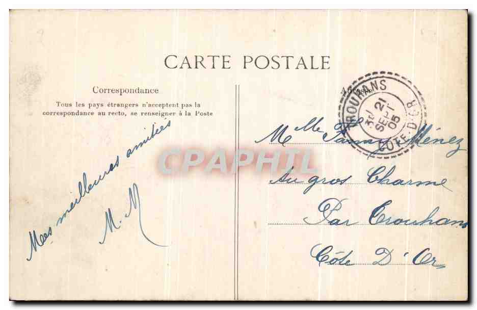 Chartrettes — Château des Tilleuls — éditeur CPAPHIL, n° 802 — Achterkant