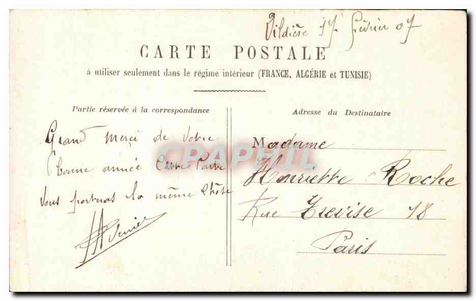 Deux personnes sur un bateau — A chacun son tour ! — éditeur inconnu, n° 584 — Reverso
