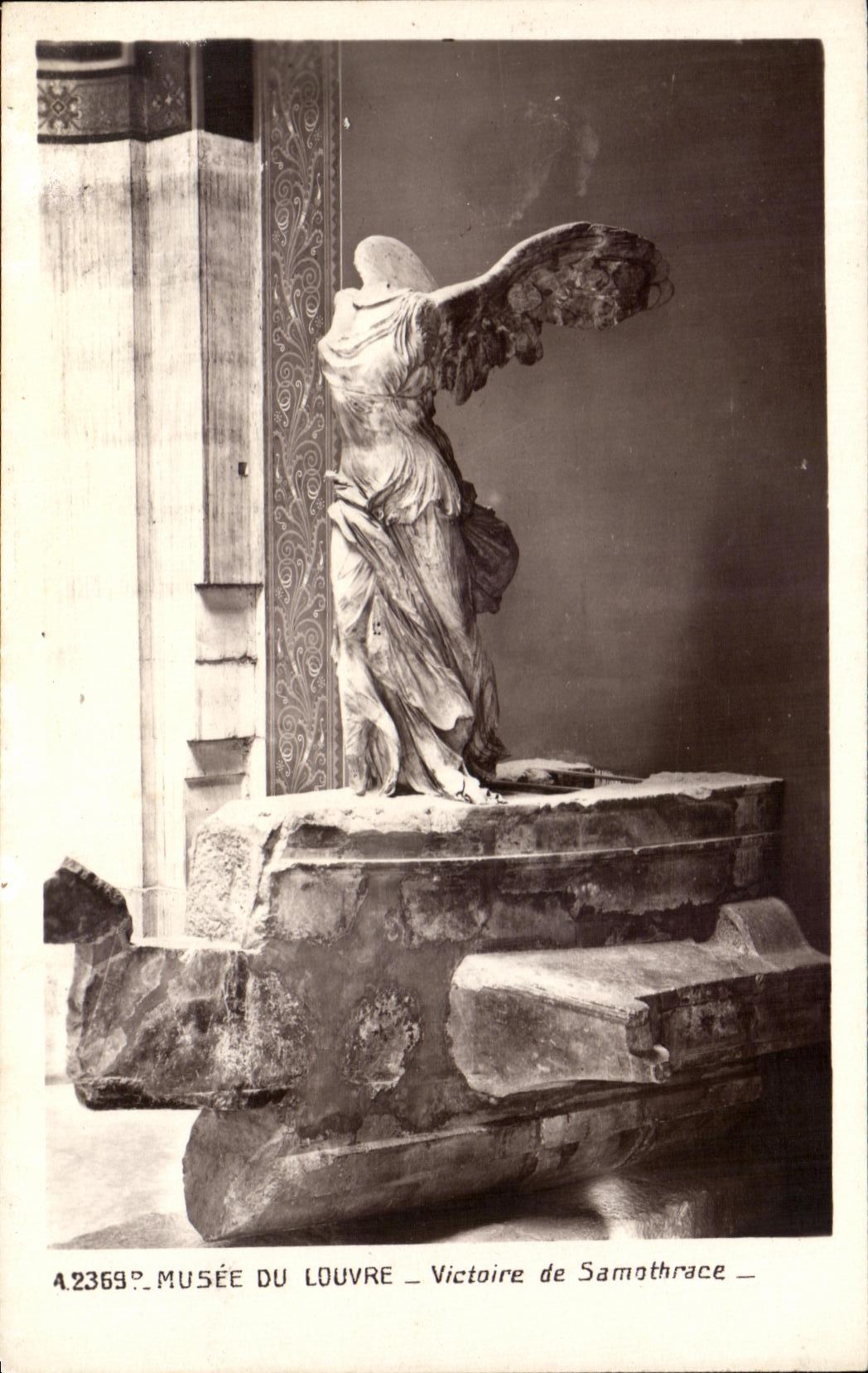 Victoire de Samothrace — Musée du Louvre — Édition des Musées Nationaux, n° 4.2369