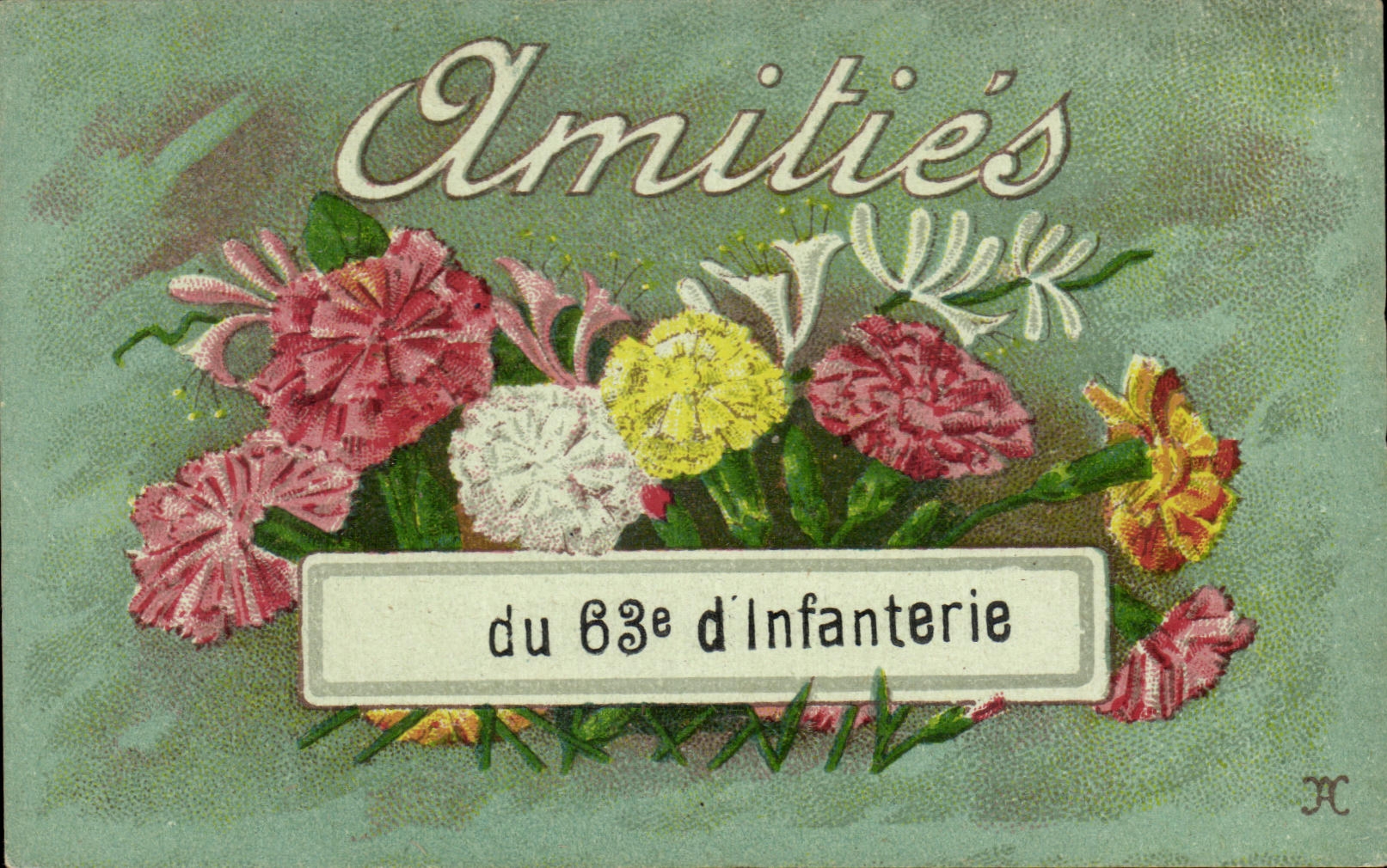 CPA Amities du 63eme d'Infanterie Militaria
