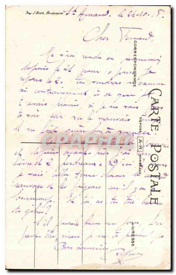 CPA Amities du 63eme d'Infanterie Militaria — Rückseite