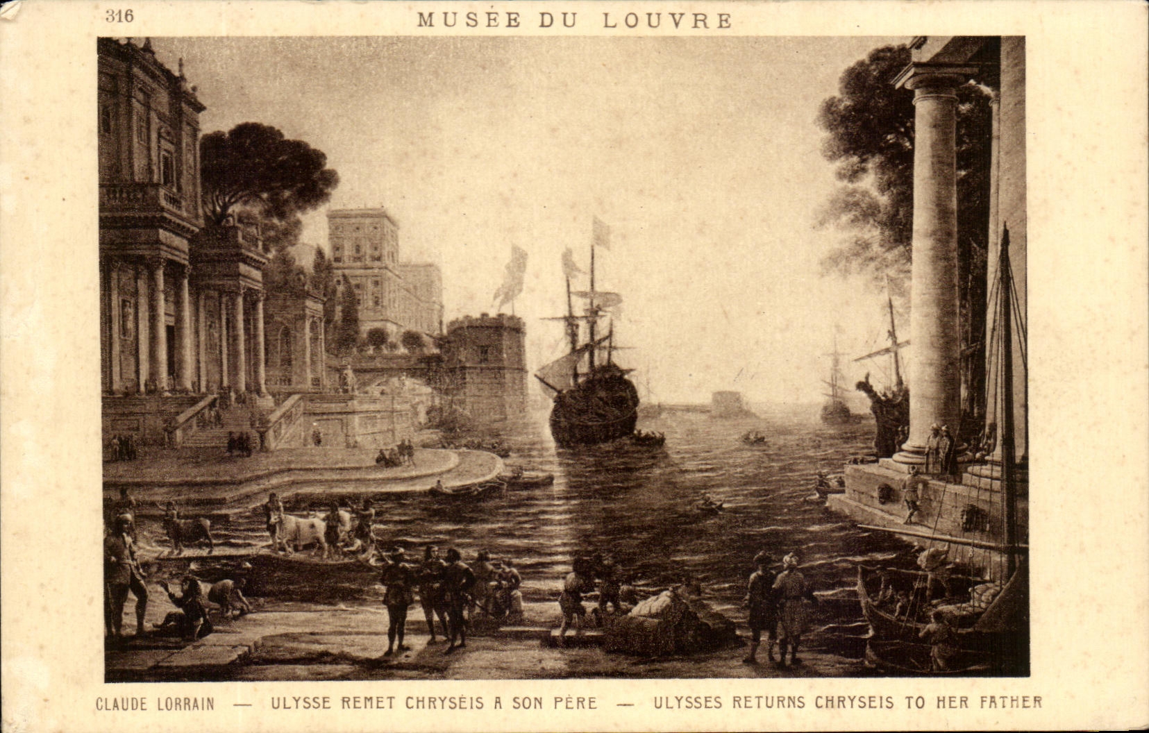 Musée du Louvre — Ulysse remet Chrysiès à son père — Claude Lorrain, n°316