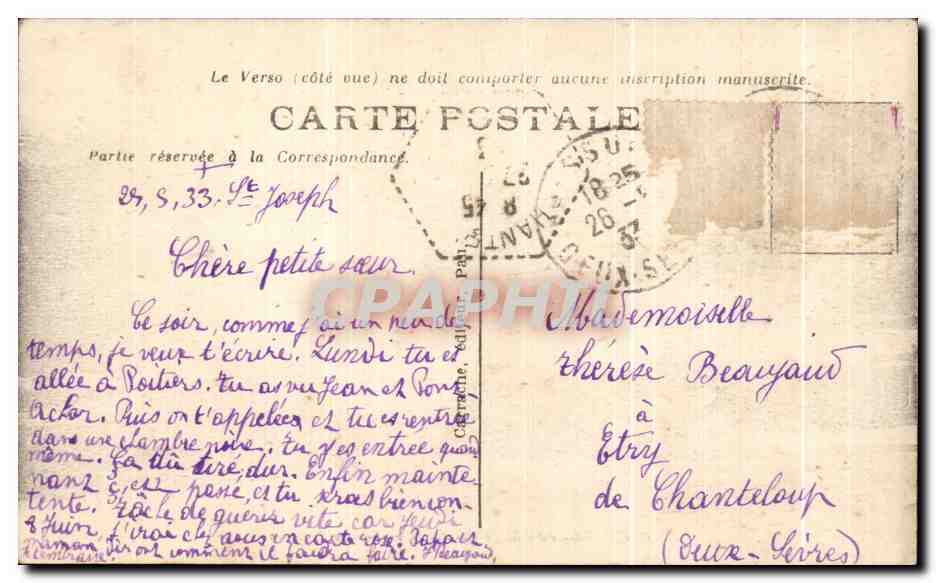 Le Gave et la chaîne des Pyrénées — Pau — C.C. - 94 — Rückseite