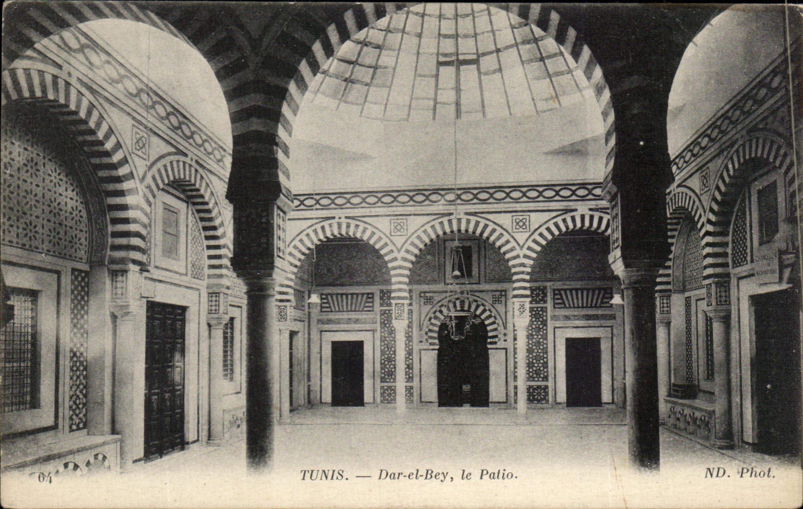 CPA Tunis Dar El Bey Le Patio Tunisie