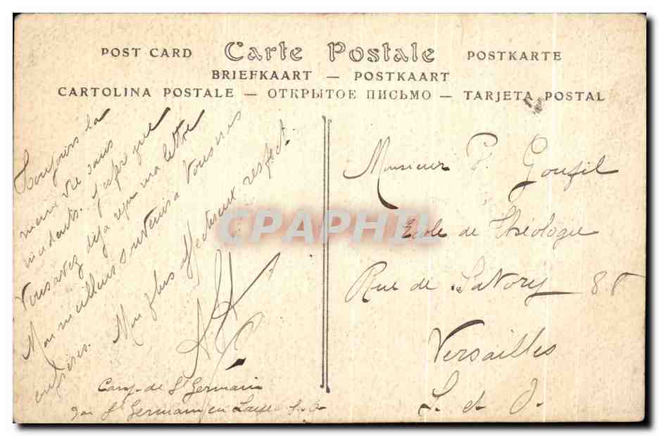 CPA Saint Germain En Laye Les Terrasses et la Passerelle de l'Ascemseur — Verso