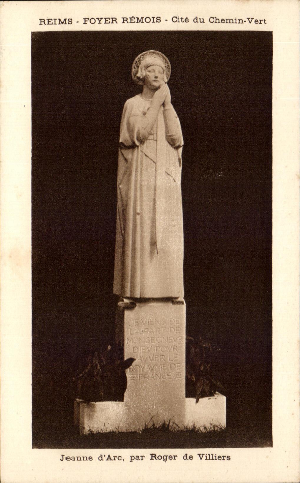 Reims - Foyer Rémois - Cité du Chemin-Vert — Statue de Jeanne d'Arc par Roger de Villiers