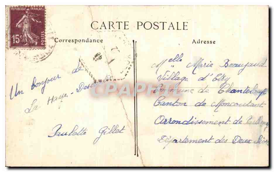 CPA La Haye Descartes Interieur de I'Eglise — Rückseite