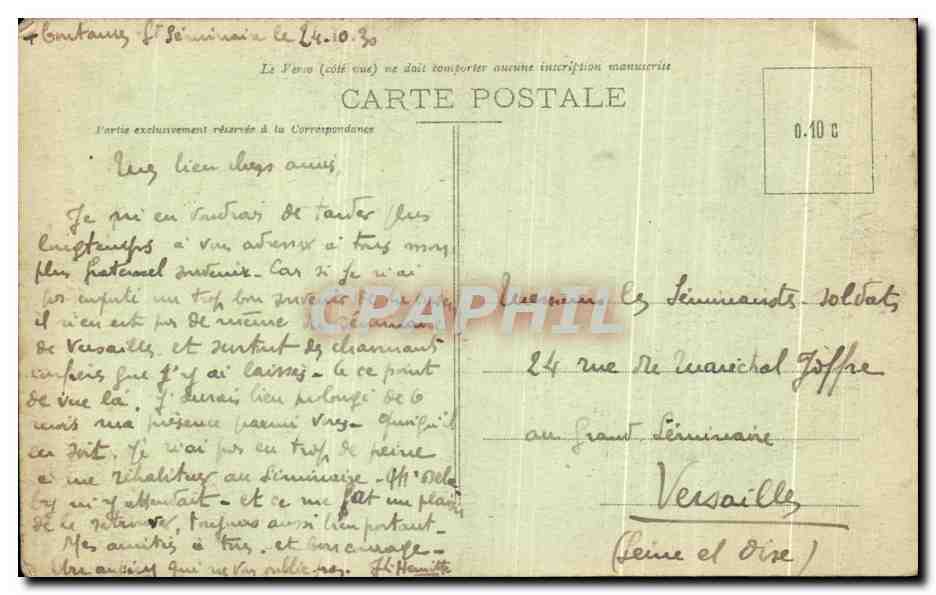 CPA Grand Seminaire de Coutances La Chapelle — Rückseite